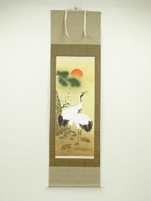 JAPANESE HANGING SCROLL / HAND PAINTED / TURTLE & CRANES